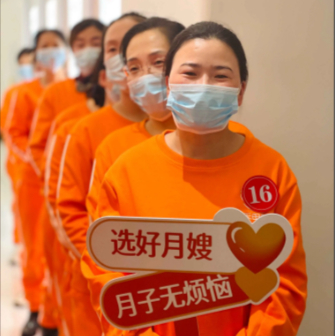 公司简介
