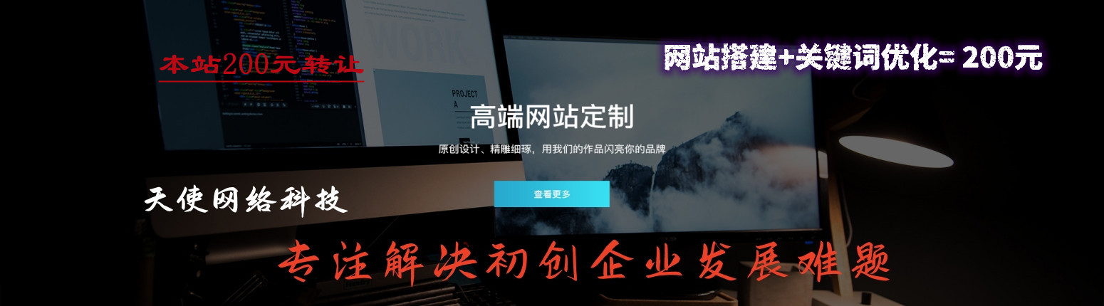 常州月子会所