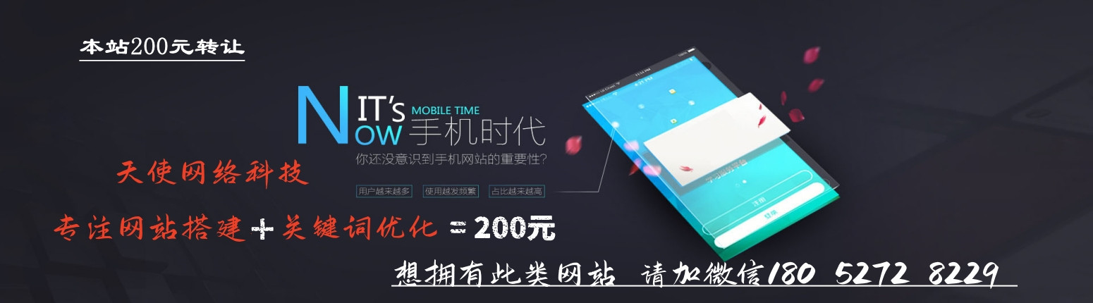 常州月嫂